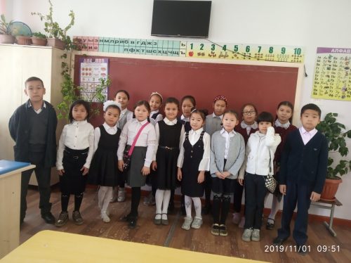 Отчет о работе учителей начальных классов за 1-полугодие 2019-2020 учебного года по СОШ № 50 г.Бишкек