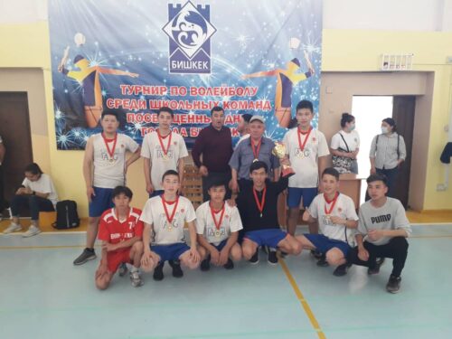 Турнир по валейболу среди школьных команд  заняли I место учитель физкультуры Ибраев Т.Т 3.05.2021
